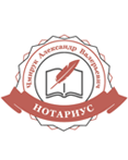 Александр Чмирук
